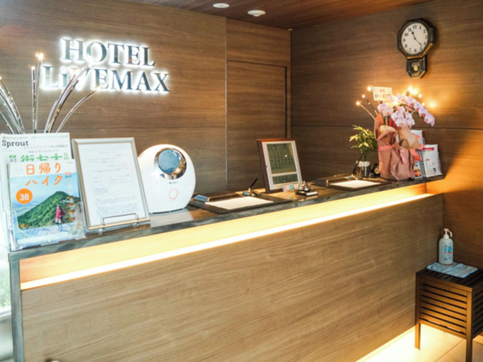 Lobby 4, Hotel Livemax Saitama Asaka Ekimae, Asaka