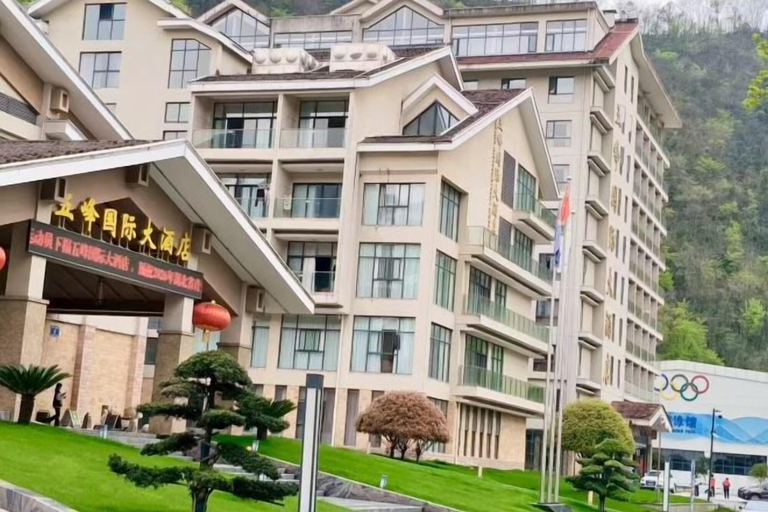 Exterior & Views 2, Wufeng International Hotel, Yichang