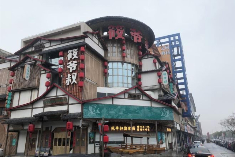 Exterior & Views 2, Songyi Hotel Songjiang University Town Rongfeng Life Square Branch, Shanghai