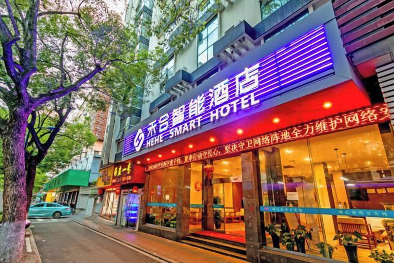 Exterior & Views 2, Haizhilv Holiday Hotel, Zhoushan