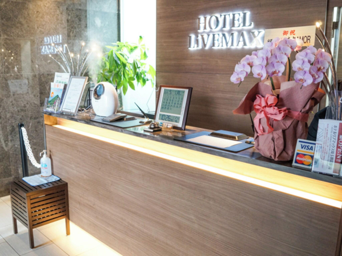 Lobby 5, Hotel Livemax Saitama Asaka Ekimae, Asaka