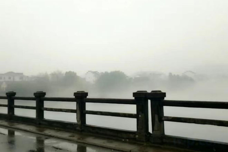 Others 3, Yuxian Tea Farmer Inn (Taohuatan Scenic Area), Xuancheng