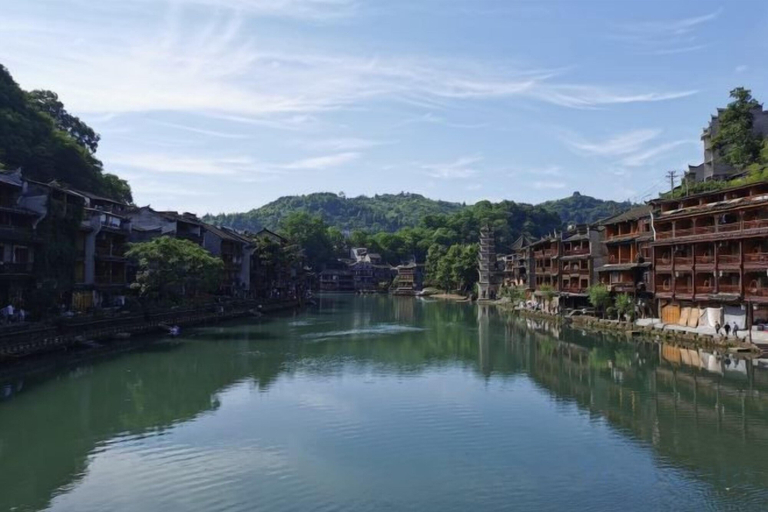 Others 5, Fengyuanju Inn, Xiangxi Tujia and Miao