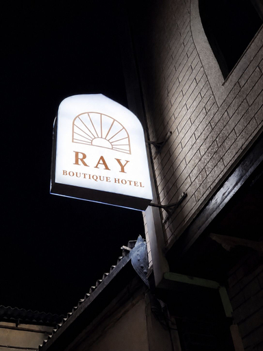 Exterior detail, RAY BOUTIQUE HOTEL, Buxoro