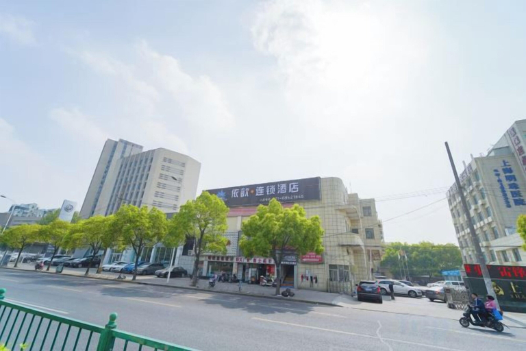 Others 5, Fuzhijia Business Hostel, Shanghai