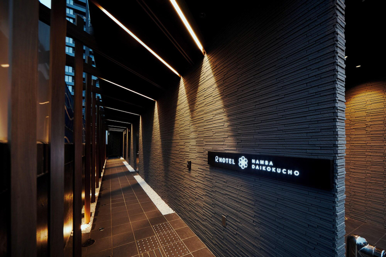 General view 2, R Hotel Namba Daikokucho, Osaka