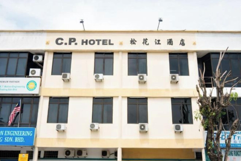 Exterior, CP Inn Hotel, Seberang Perai Utara