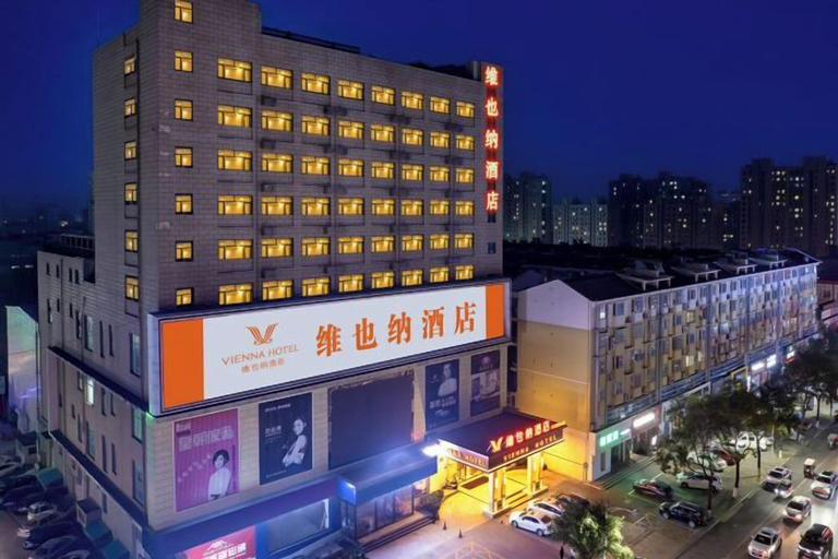 Exterior & Views 2, Vienna Hotel (Zhuozhou High-speed Railway Station), Baoding