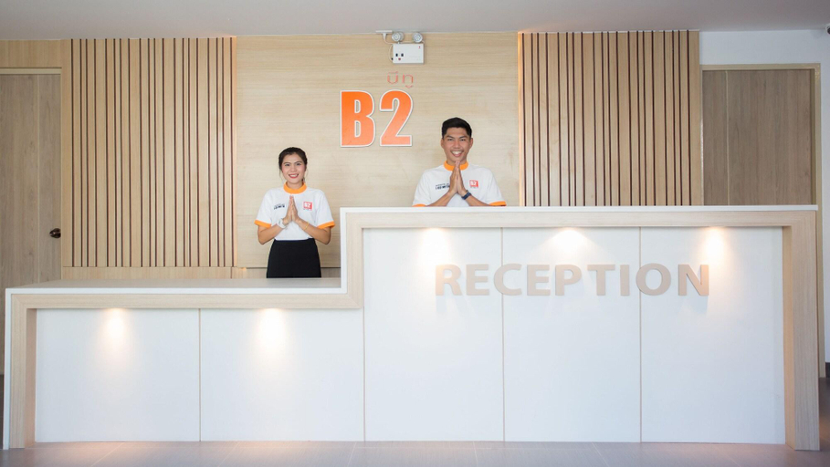 Public Area 5, B2 Hat Yai Boutique & Budget Hotel, Hat Yai