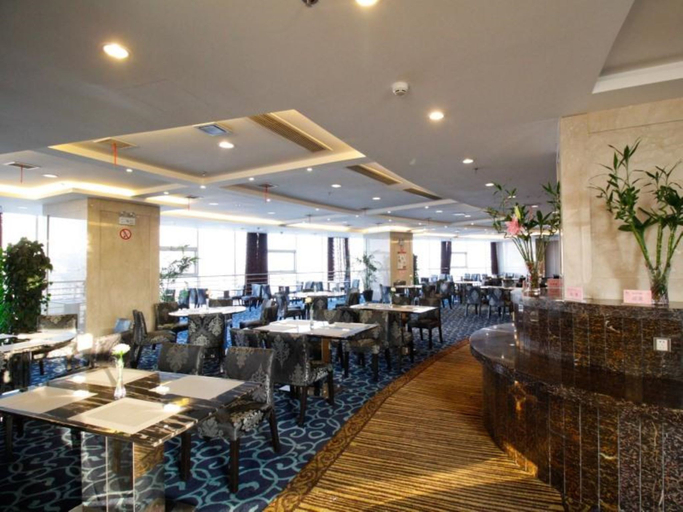 Restaurant 2, GreenTree Eastern Huainan Guangchang Road Hotel, Huainan