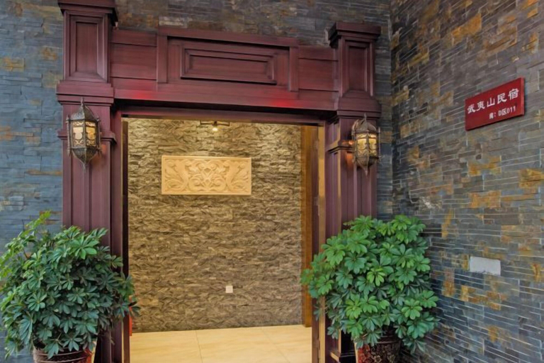Exterior & Views 2, Hengyou Hostel, Nanping