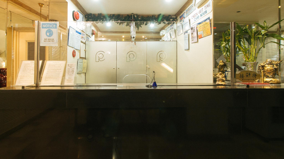 Lobby 1, Peace Hotel, Manila City