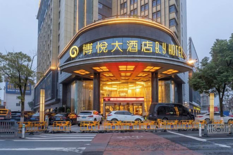 Exterior & Views 2, Boyue Hotel, Quzhou