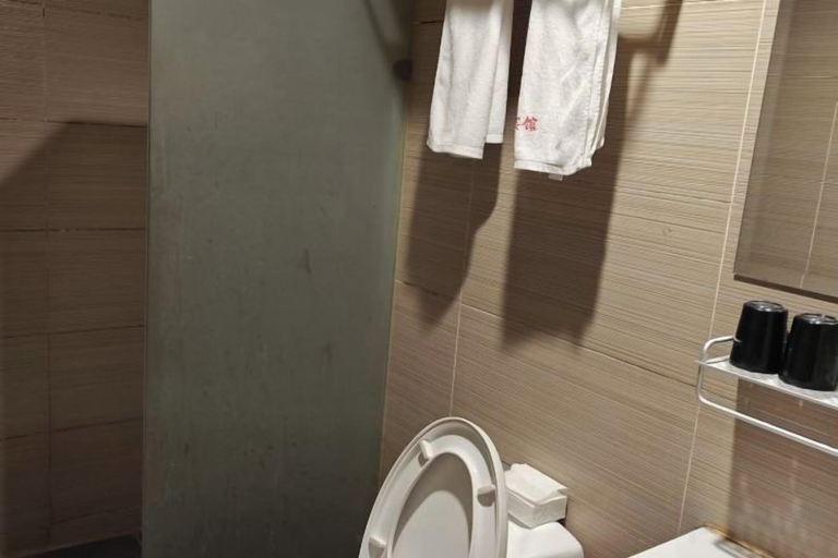 Bathroom 4, Xidu Hotel, Jiaxing