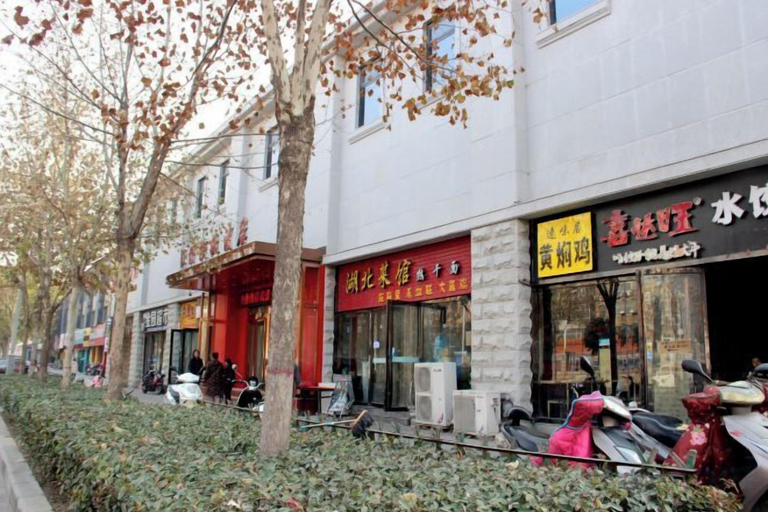 Exterior & Views 2, Huijia Express Hotel, Luoyang