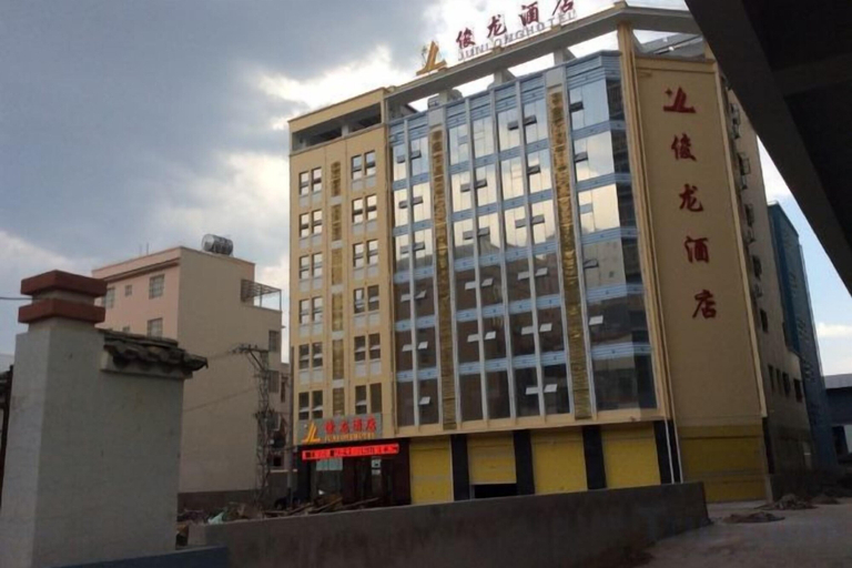 Exterior & Views 2, Junlong Hotel, Honghe Hani and Yi