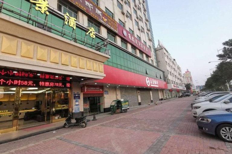 Exterior & Views 2, Yunjing hotel, Dongguan