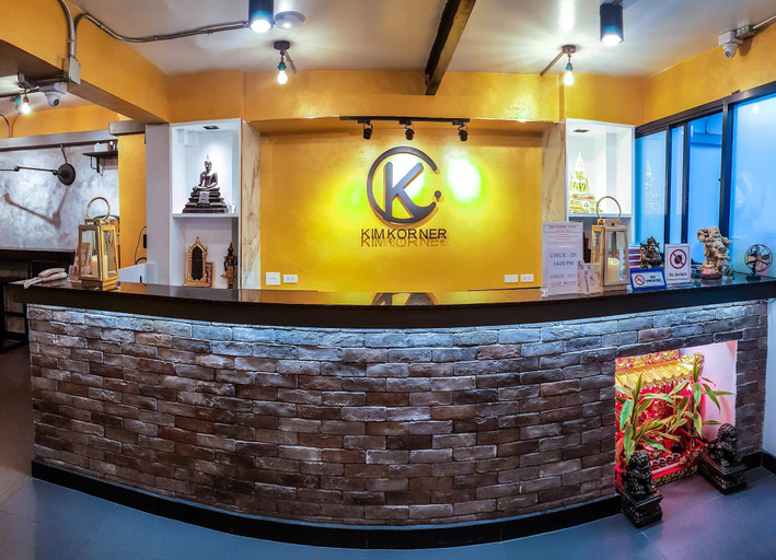 Public Area 2, Kim Korner Hotel, Ratchathewi