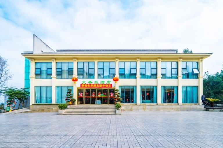 Exterior & Views 2, Tianxiangyuan Hotel (Beiqi Yunshan Branch), Chongqing