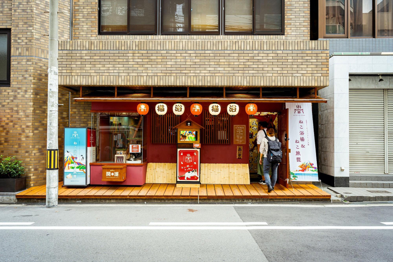 Exterior & Views 2, neco yokujo & neco hatago Neco Requblic - Hostel, Osaka