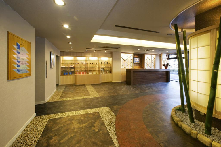Public Area 2, Ryokan Hirashin, Kyoto
