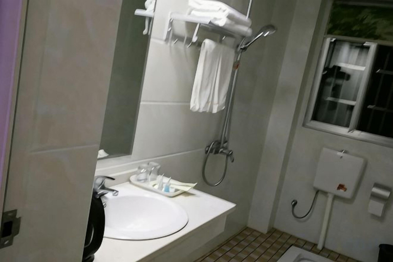 Bathroom 3, Xiangtan Xiangyang Hotel, Xiangtan