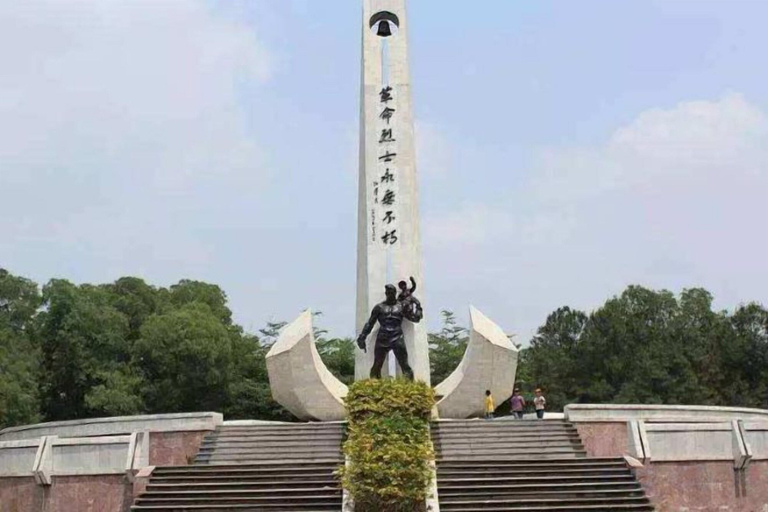Others 4, Beihai Jiajia Hotel (Beibuwan Square Branch), Beihai