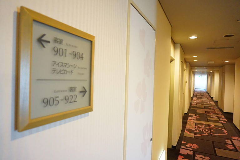 Public Area 2, KKR Hotel Hakata, Fukuoka