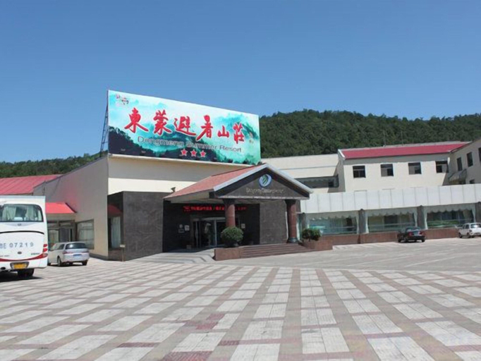 Exterior & Views, Dongmeng Summer Resort, Linyi
