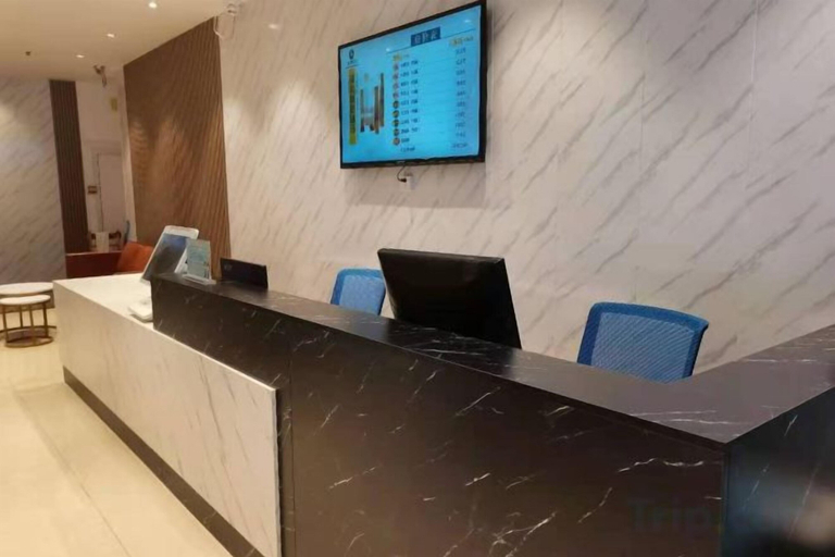 Others 3, Sunshine Express Hotel(Haikou international trade store), Haikou