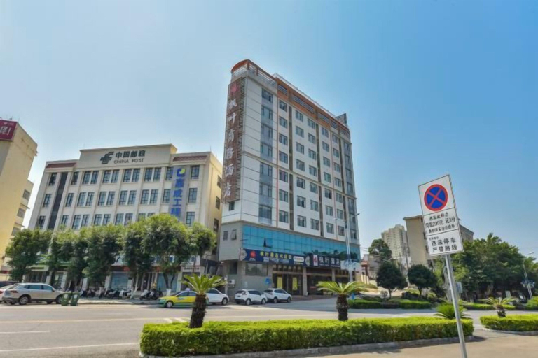 Exterior & Views 2, Maple Leaf Hotel (Lipu), Guilin