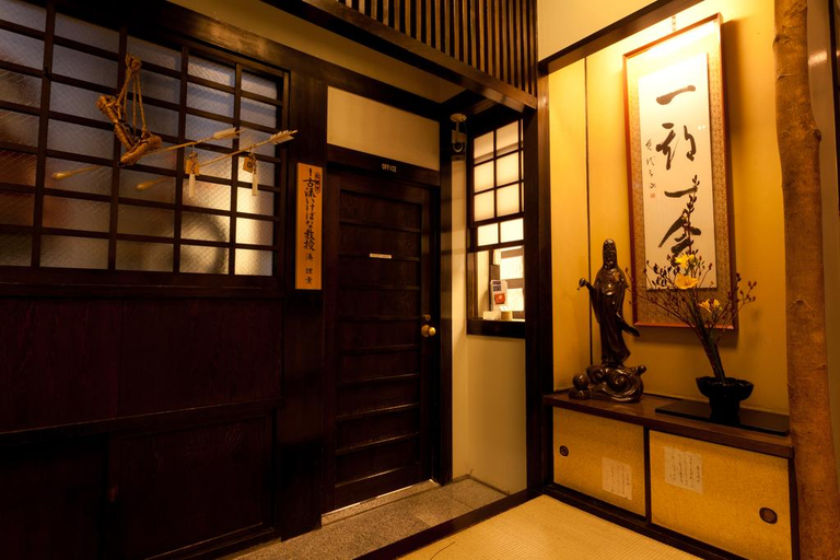 Others 2, Kimi Ryokan, Toshima