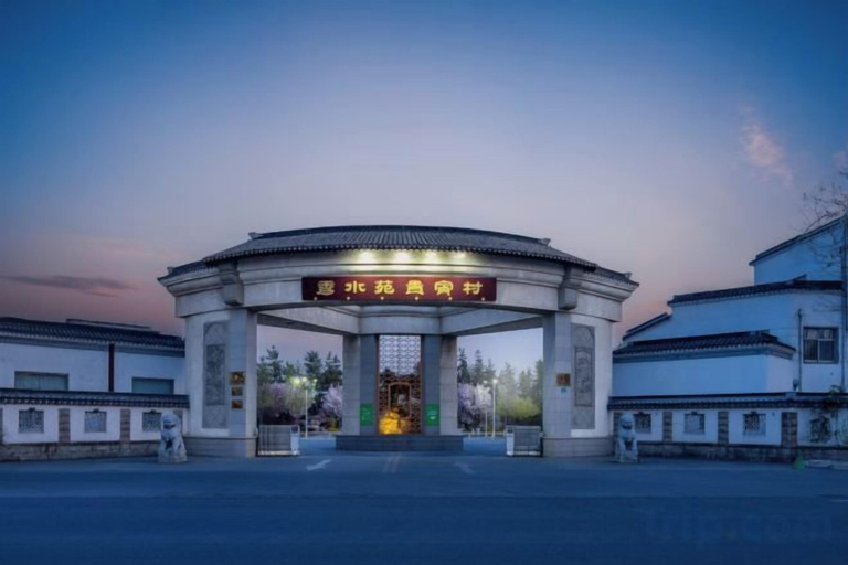 Exterior & Views 2, Qingdaojinxiushui Hotel, Qingdao