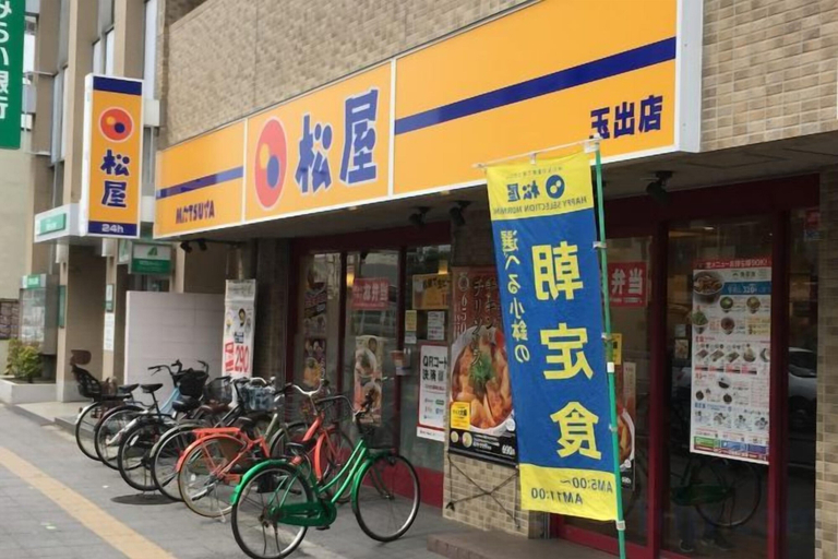 Miscellaneous 2, STAYBB OSAKA Tamade|Free WIFI|8mins from Namba, Osaka