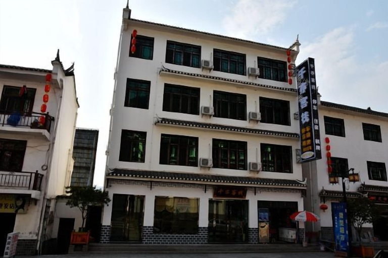Exterior & Views 2, Qianyi Inn, Yichang
