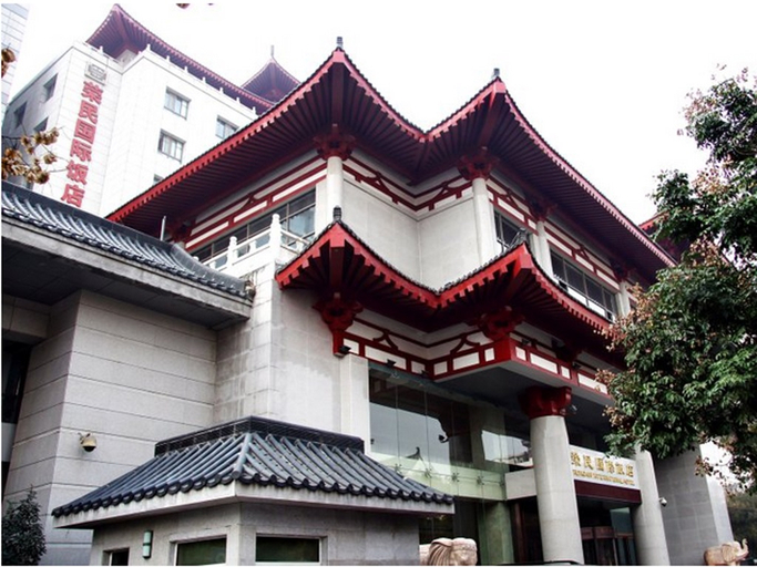 Exterior & Views 1, Rongmin International Hotel, Xi'an