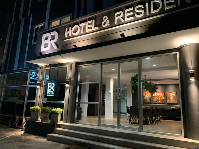 General view 5, Br Hotel Residence, Muang Chon Buri