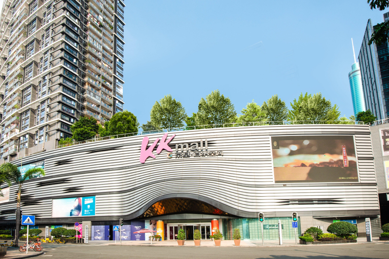 Exterior & Views 1, Holiday Inn Express Shenzhen Luohu, Shenzhen