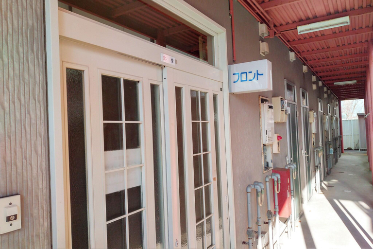 Public Area 2, Hotel Parklight, Ishinomaki