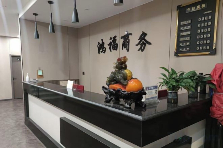 Others 3, Hongfu Business Rooms, Jilin