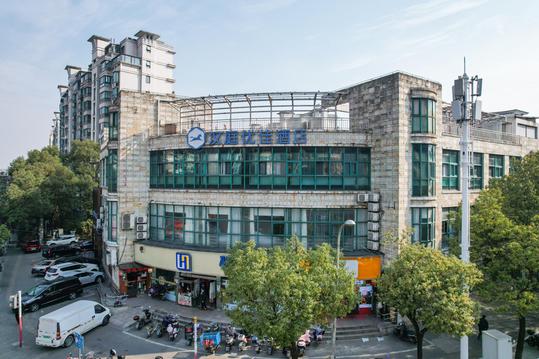 General view 5, Hanting Premium Hotel (Shanghai Xinzhuang South Sq, Shanghai