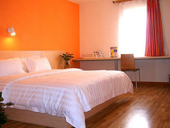 Bedroom 2, 7 Days Inn Kunming East Station Juhua Lijiao Branc, Kunming