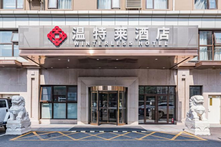 Exterior & Views 2, Winterless Hotel (Beijing XiDiaoyutai Subway Station branch), Beijing