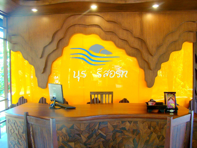 Public Area, Bura Resort, Chiang Rai, Muang Chiang Rai