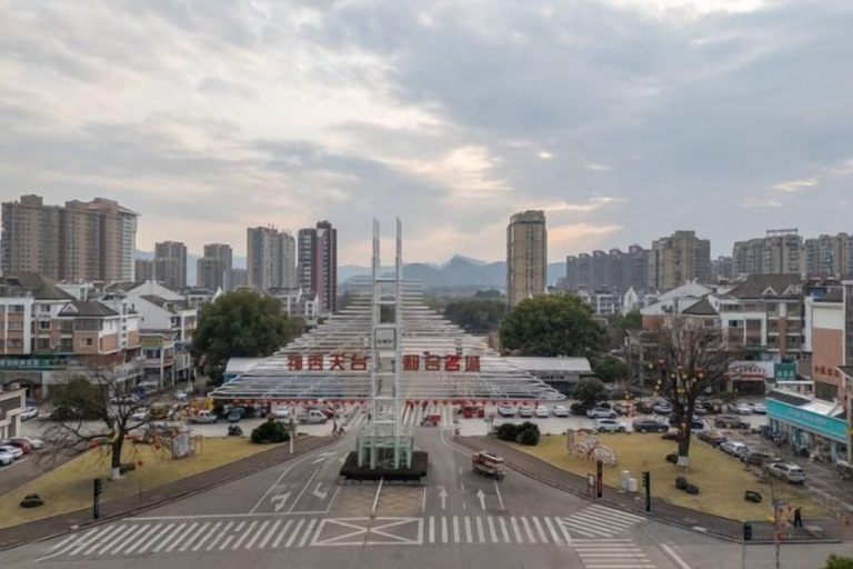 Others 5, Elong R.YUN Hotel (Tiantaishan High-Speed Railway Station), Taizhou