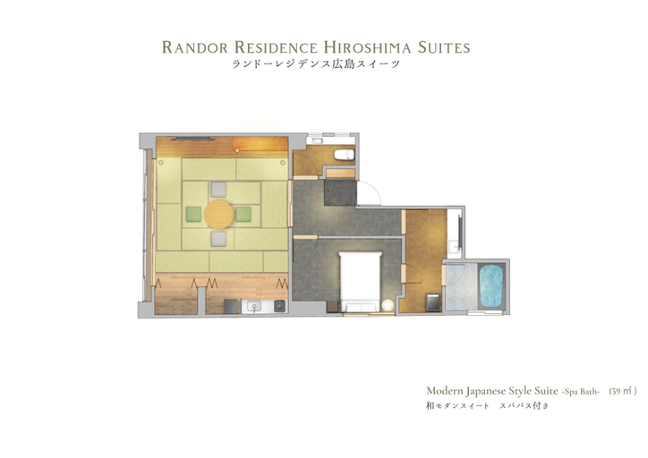 General view 2, Randor Residence Hiroshima Suite, Hiroshima