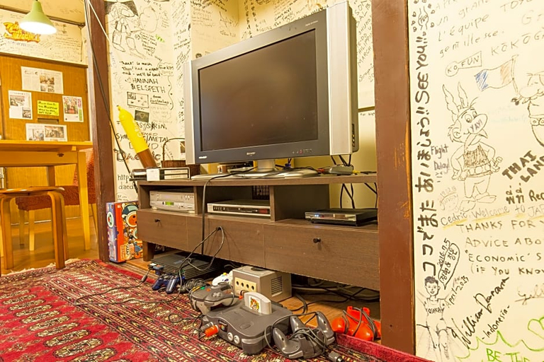 General view 3, Backpackers Hotel Toyo, Osaka