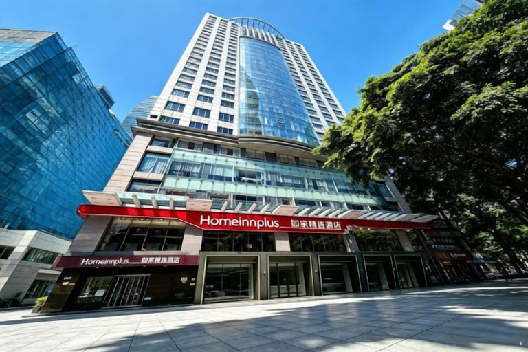 Exterior & Views 2, Homeinn Plus Hotel (Chongqing Jiefangbei Pedestrian Street), Chongqing