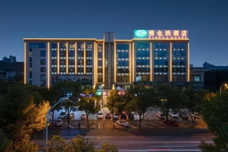 Exterior & Views 1, Vienna Hotel Jinshan Road Yiyang, Yiyang