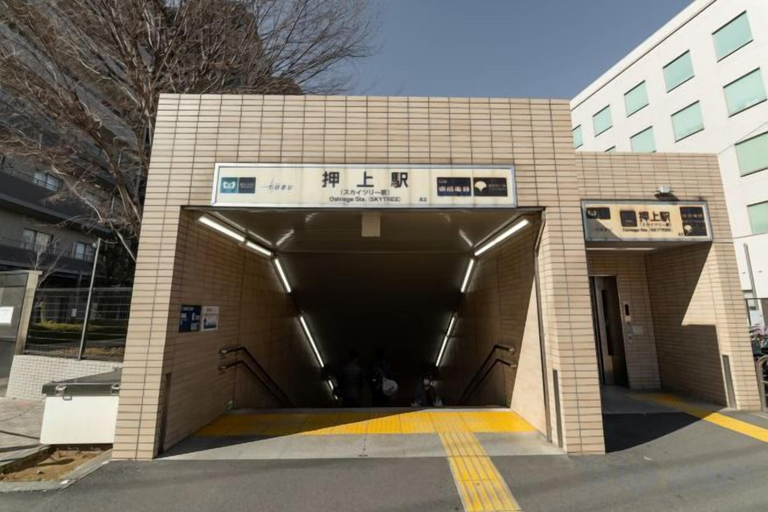 Exterior 3, OHAYO･Oshiage, Sumida